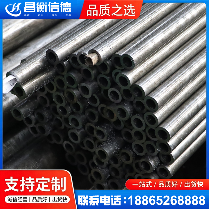 迁西GCr15精密钢管