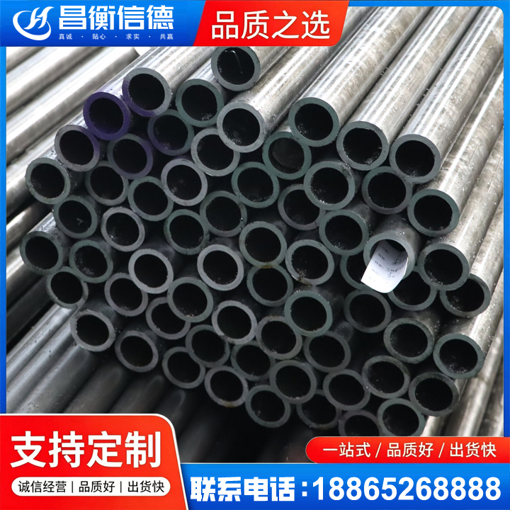 迁西20cr精密钢管